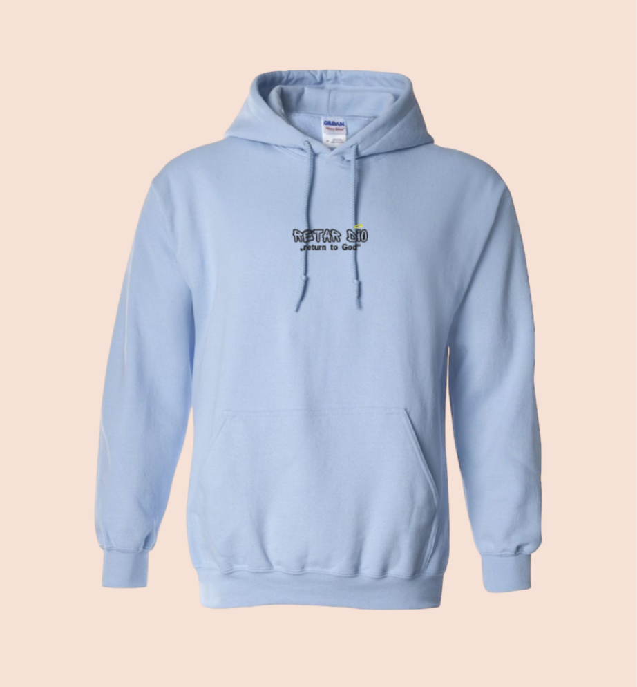 Retar Dio Halo Gildan Hoodie