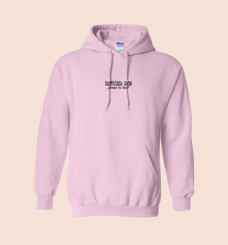 Retar Dio Halo Gildan Hoodie