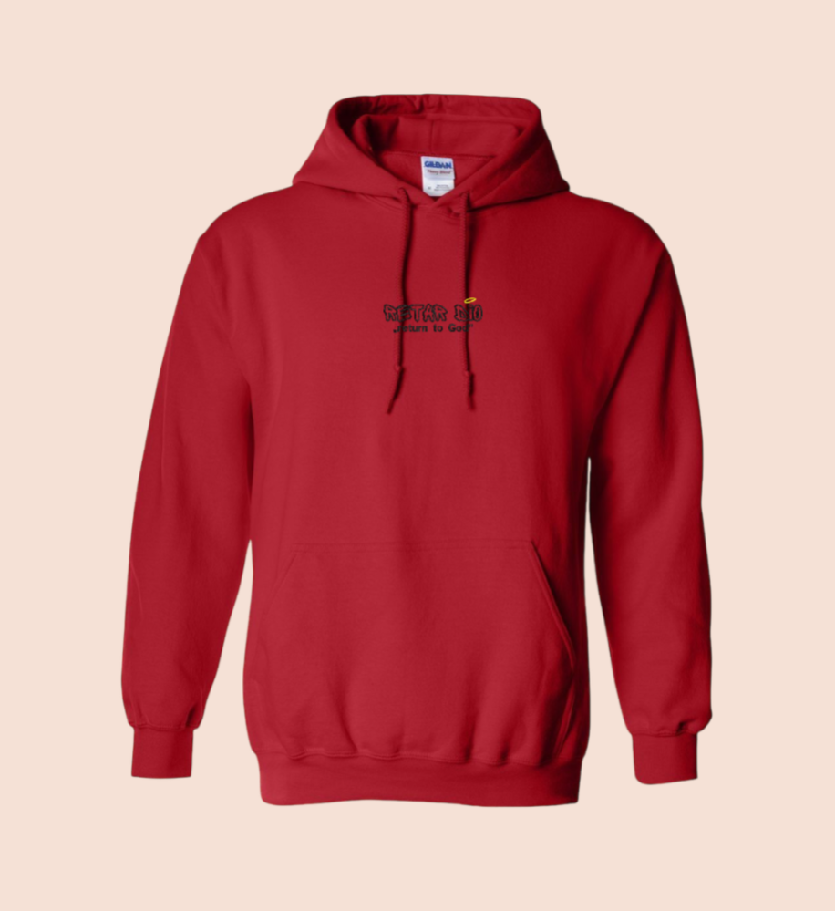 Retar Dio Halo Gildan Hoodie